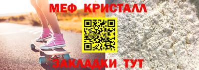 амф Изобильный