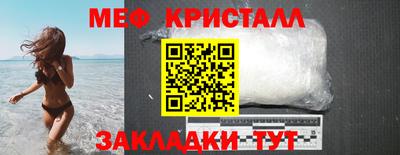 MDMA Premium VHQ Ирбит