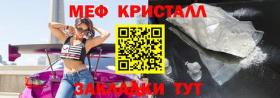 амф Изобильный