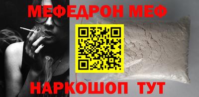 амф Изобильный