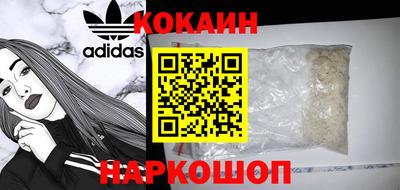 амф Изобильный