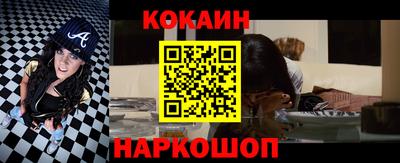 MDMA Premium VHQ Ирбит
