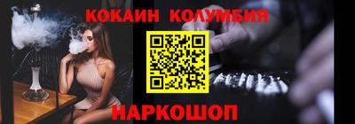 MDMA Premium VHQ Ирбит