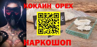 амф Изобильный