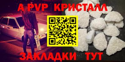 MDMA Premium VHQ Ирбит