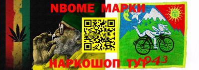 амф Изобильный