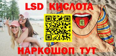MDMA Premium VHQ Ирбит