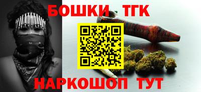 амф Изобильный