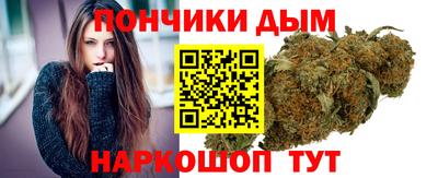 MDMA Premium VHQ Ирбит
