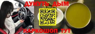 амф Изобильный