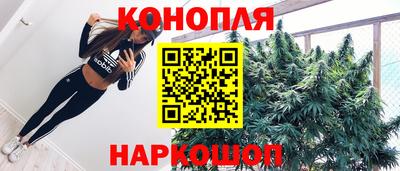 наркотики Ипатово