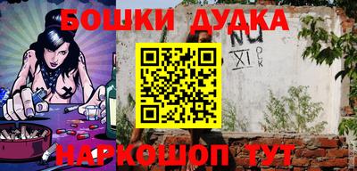 MDMA Premium VHQ Ирбит
