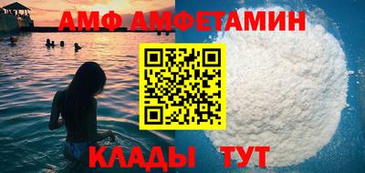 мдпв Камышлов