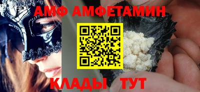 наркотики Ипатово