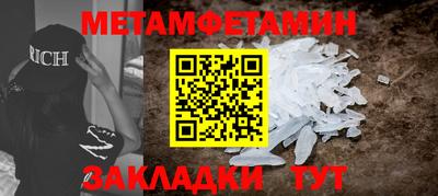 амф Изобильный