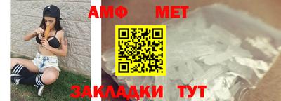 наркотики Ипатово
