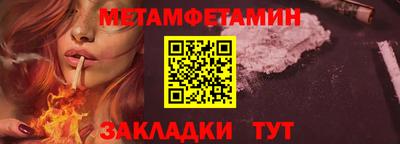 MDMA Premium VHQ Ирбит