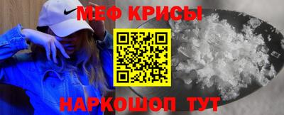 амф Изобильный