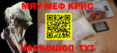 MDMA Premium VHQ Ирбит