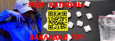 MDMA Premium VHQ Ирбит